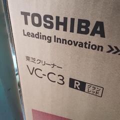 新品未使用 東芝クリーナー掃除機 トルネオミニ VC.C3  - 地元のお店