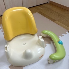 コンビ　バスチェアの画像