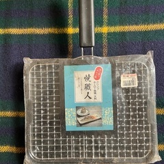 魚焼き器