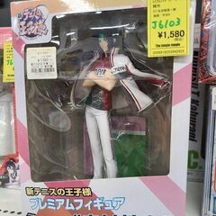 J6103　フィギュア　新テニスの王子様　プレミアムフィギュア　...
