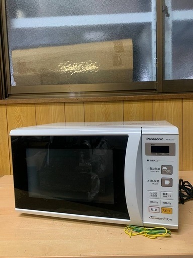 ⭐️Panasonic電子レンジ⭐️ ⭐️NE-E22A1-W⭐️