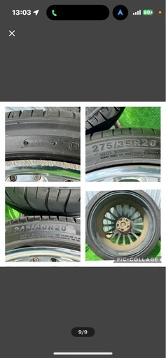 CARLSSON CR1/16RS 深リム 20インチ 275/35R20 245/40R20 20X9 1/2J+40 20X8 1