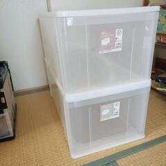ニトリ　収納ケース　Ｌサイズ　衣装ケース　２個セット