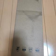 スタンドライト デスクライト 9段階調光 3段階調色 卓上ライト...