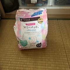 母乳パッド