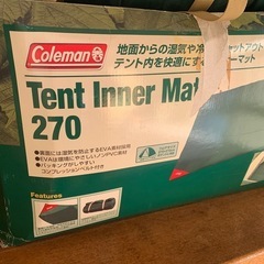コールマンテントインナーマット