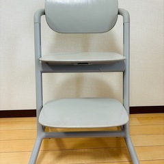 レモチェアの画像