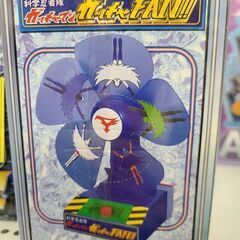 J6106　バンプレスト　科学忍者隊ガッチャマン　ガッチャFAN!!　簡易クリーニング済【リユースのサカイ柏店】の画像