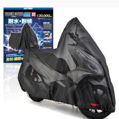 PCX バイクカバー