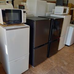 新生活スタートの方必見❗高年式 家電3点セット 冷蔵庫、洗濯機、...