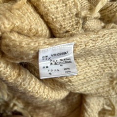 ニット生地のポンチョの画像