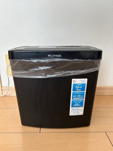 アイリスオーヤマ　シュレッダー\n