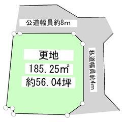 ★柏市中新宿3丁目　土地★2180万円、約56坪！北小金駅・南柏...