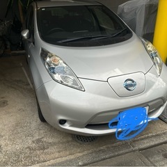 値引き交渉可能 日産 リーフ 後期 30kw
