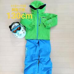 ★スキーウェア上下(phenix)130cm 子供 ／ヘルメット(atomic）／ゴーグル(ALPINA)/／4点セット★の画像