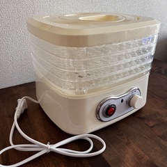 食品乾燥機フードデハイドレーダー