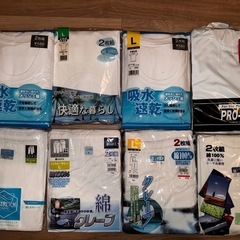 1.男性用　インナー各種 (複数サイズM〜LL ・1パッケージ2枚組等) まとめて2000円の画像