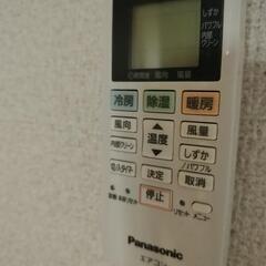 パナソニックエアコン
エオリアの画像