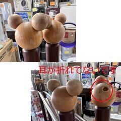 訳アリ 廃盤 ハンガーラック ディズニー 高さ約149cm ミッキーモチーフ 折りたたみ ブラウン ☆ 札幌市 白石店の画像