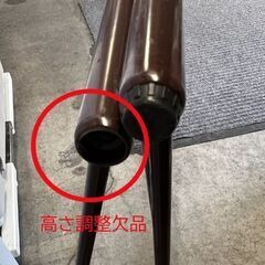 訳アリ 廃盤 ハンガーラック ディズニー 高さ約149cm ミッキーモチーフ 折りたたみ ブラウン ☆ 札幌市 白石店の画像