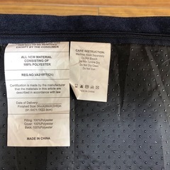 ペット　大型犬　多頭飼い　ベッド　ソファ
の画像