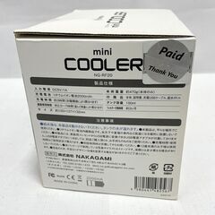 新品 水を入れて使う MINI COOLER  卓上ミニクーラー NG-RF20 ホワイト USB充電式 コードレス コンパクト 冷風扇  Cの画像