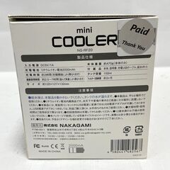 新品 水を入れて使う MINI COOLER  卓上ミニクーラー NG-RF20 ホワイト USB充電式 コードレス コンパクト 冷風扇  Cの画像