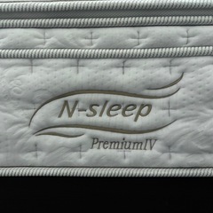 ニトリ ▷ セミダブルベッド フレーム＋マットレスの画像