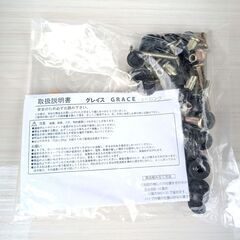 ハンガーラック・スリム・収納棚・No.230801-44の画像