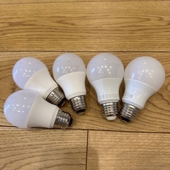 LED電球5個セット/IKEA、ニトリ、アイリスオーヤマ