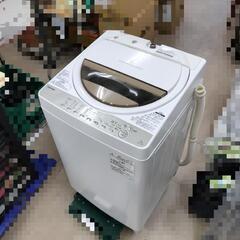 24*11074 東芝 電気洗濯機 AW-7G5 7kg 2017年製