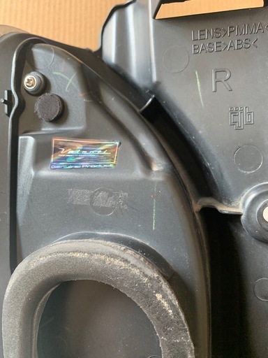 ハイエース200  ヴァレンティREVO TYPE3