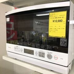 東芝 石窯ドーム オーブンレンジ ER-RD7 トウシバ 一人暮...