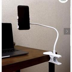 新品スマホクリップ式ホルダー