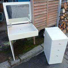 鏡台(分割出来ます)あげます