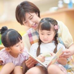【千葉県市川市】保育補助/勤務日時は相談可能で嬉しい/ER
