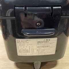 炊飯器　BN201BK 3合の画像