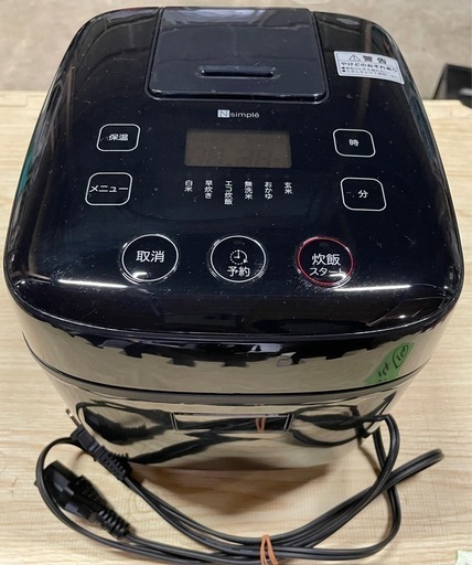 炊飯器　BN201BK 3合
