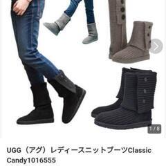 値下げ👍UGGムートンブーツ Classic Candy

（B...