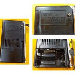 ポケットラジオ RF-501 パナソニック AM/FM ポータブルラジオ 携帯ラジオ 西岡店の画像