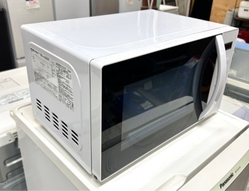 お引取り限定 美品 23年製 アビテラックス 17L 単機能電子レンジ ARE-1701-W ガラスターンテーブル 