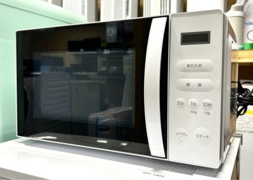 お引取り限定 美品 23年製 アビテラックス 17L 単機能電子レンジ ARE-1701-W ガラスターンテーブル