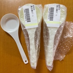 プラスチック計量スプーン大さじ20個セット
