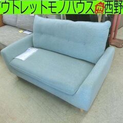 2人掛けソファ ミントグリーン系 ニトリ ローソファにもなるコンパクト