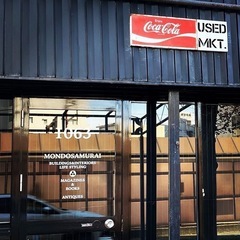 USED MKT. 