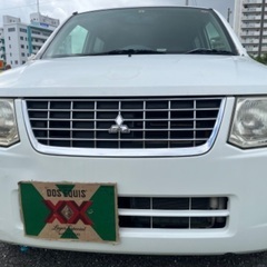 ❄️車