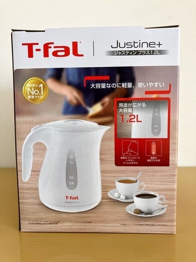 【新品・未開封】T-fal 1.2L電子ケトル ジャスティンプラス　ホワイト