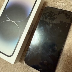 iPhone14promax 128gb simフリー
 の画像