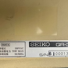 タイムレコーダーQR-311⭐︎通電確認の画像
