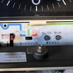 タイムレコーダーQR-311⭐︎通電確認の画像